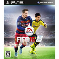 FIFA 16 スタンダードエディション/PS3/BLJM61281/A 全年齢対象